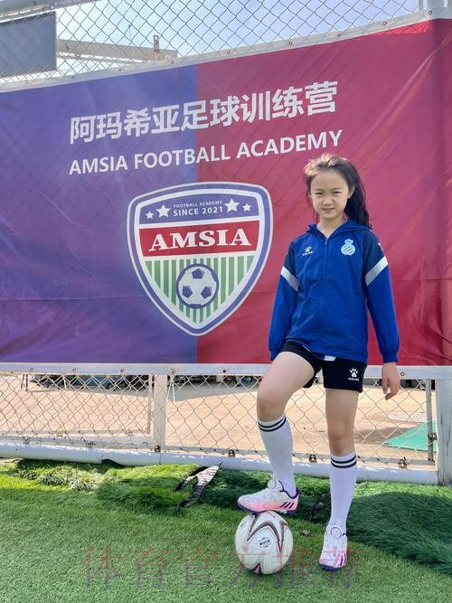 “Live Your Goals”女孩足球节，助力女孩绽放足球梦想