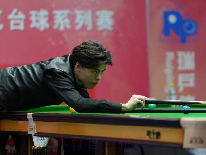 斯诺克中青赛唐山总决赛落幕